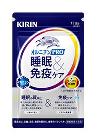 キリン オルニチンPRO 睡眠&免疫ケア