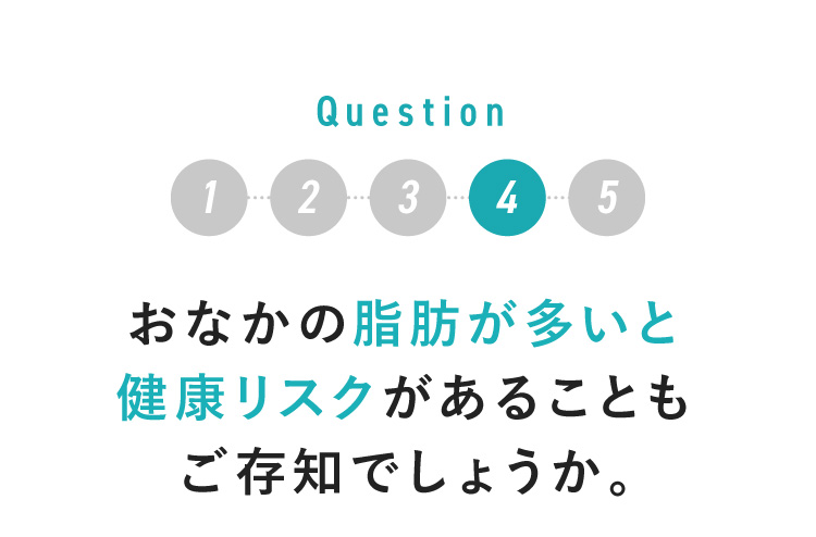 Q3