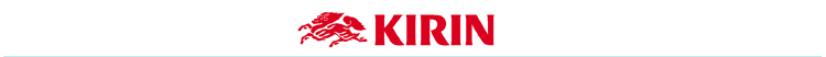 KIRIN